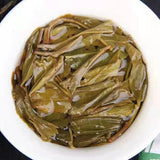 357g Raw Puerh Tea Laotongzhi Premuim Pu-erh Tea Classical 9948 Pu'er Green Tea