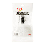 Weilong Chinese Specialty Snack