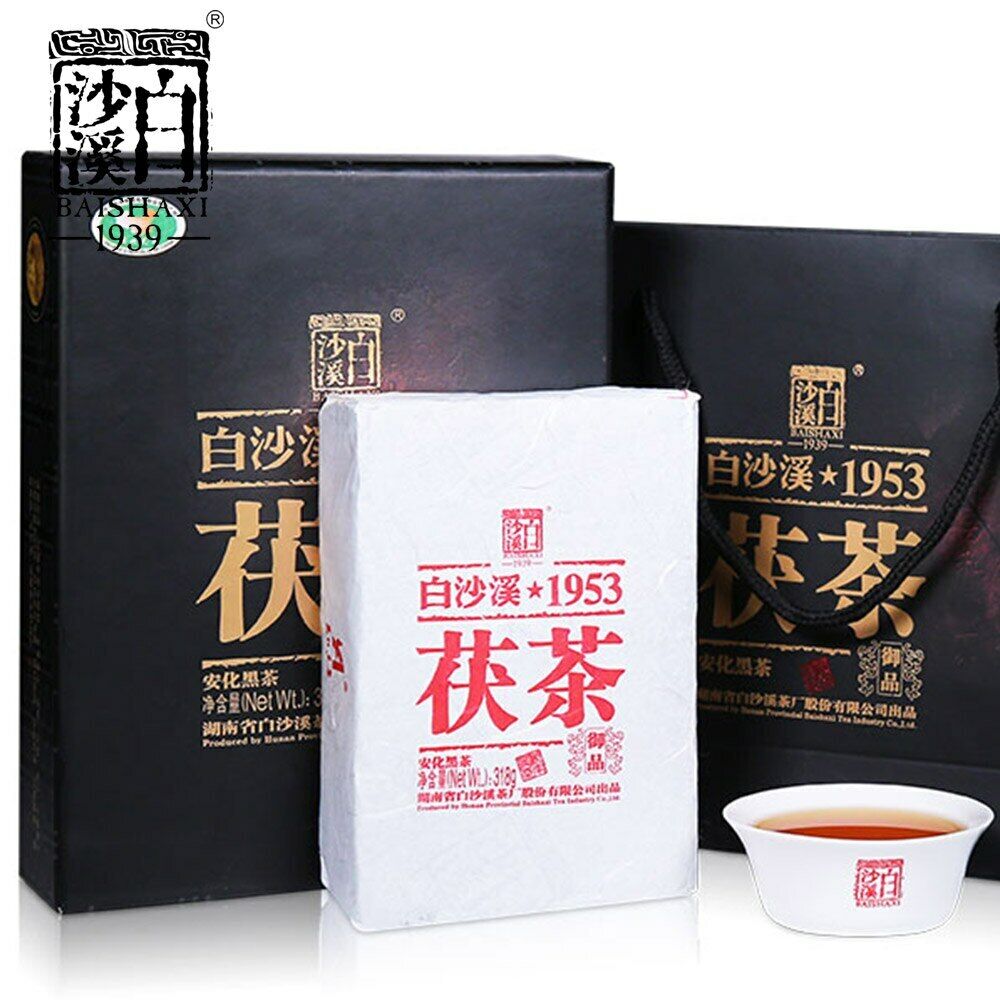 Anhua Baishaxi / Yupin Fucha Classic 1953 Dark Tea Brick Tea 318g