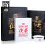 Anhua Baishaxi / Yupin Fucha Classic 1953 Dark Tea Brick Tea 318g