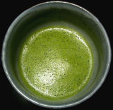 Japanese Green Tea Powder CEREMONIAL GRADE MATCHA from JAPAN 100g Harvest