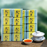 250g Wuyi Rock Tea Yanzike Rougui Oolong Black Tea Chinese Black Tea Loose Leaf