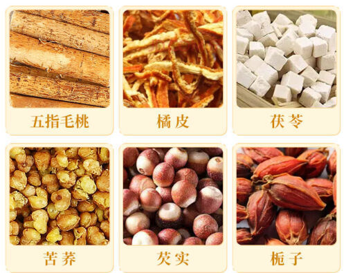 Five Fingers Poria Tea Triangle Tea Bag Tu Fu Ling Tea Wet Square Tea 10bags