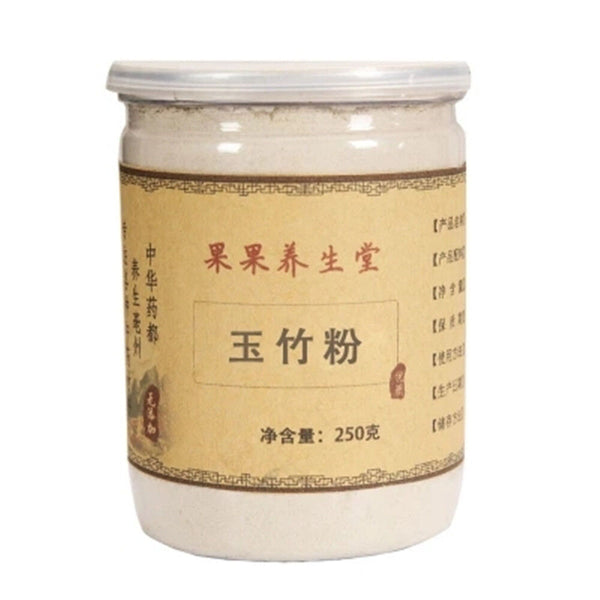 100% Pure 250g Polygonatum Odoratum Solomons Seal Root Powder Chinese Herbs