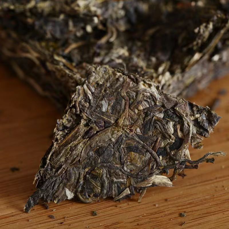 250g de thé Pu'er cru brique Lincang thé Puerh feuille d'or