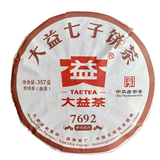 2020 TAETEA 7692 Ripe Puer Tea Menghai Dayi Shu Puerh Tea Cake 357g Batch 2001