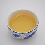 Yunnan Lincang Yongde Snow Mountain Raw Puer Bazi Tea Shen Pu-erh Tea 400g