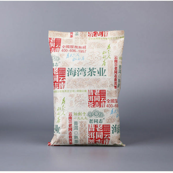 Anning Haiwan Tea  Arbor Old Pu'er Special Grade Loose Ripe Puer Tea 100g