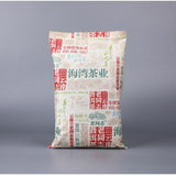 Anning Haiwan Tea  Arbor Old Pu'er Special Grade Loose Ripe Puer Tea 100g