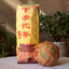 Jia Ji Tuo Cha * Yunnan Xiaguan Raw Pu'er Tea Grade A Sheng Puer Tea 500g