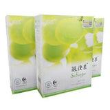 Plum suibianguo weight loss natural diet slimming fat 150g/box