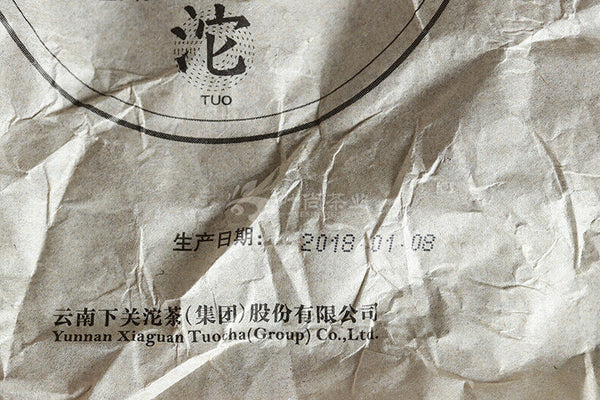 XIAGUAN Xia Guan Te Tuo Pu-erh Tea Tuo 500g Raw Te Ji Tuo Cha Premium Grade