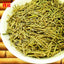 Muheng Tea Herbal Tea Mo heng Green Tea Pure Raw Black Tea New Tea Moheng