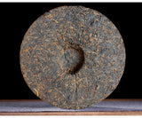 "Red Dragon" Menghai Golden Buds Ban Zhang Ripe Puer Tea Shu Pu-erh 357g