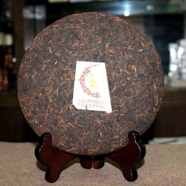 Yellow Label CNNP Zhong Cha Yunnan Chitsu Pingcha Ripe Puer Pu'er Tea 357g