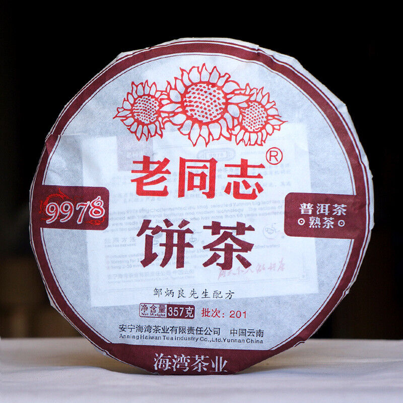 Laotongzhi 9978 Yunnan Old Comrade Haiwan Puer Ripe Pu-erh Tea 357g/12.59oz