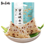 Zhiweiguan Multiple styles flavors Zongzi Spiced Snack Chinese Food 知味观 咸甜粽子 端午节