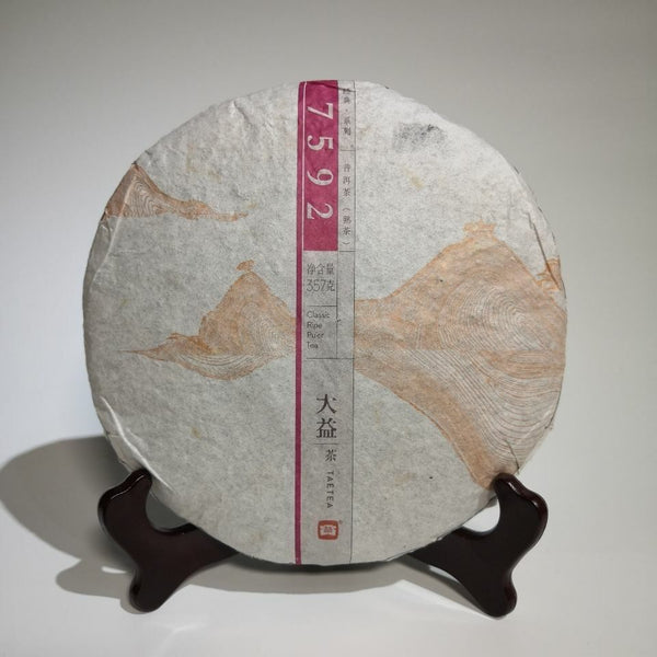 TAETEA Classic Ripe Pu'er Tea 7592 Dayi Puerh Ripe Yunnan Puer Tea 357g