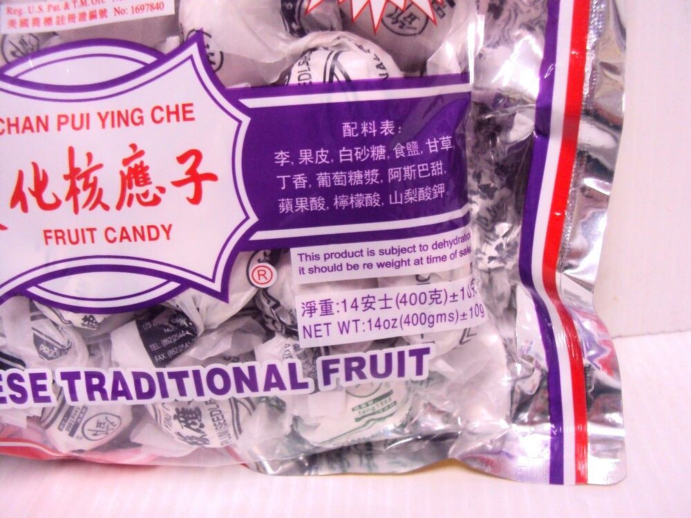 Tang Hoi Moon Kee Chan Pui Ying Che Preserved Plum Traditional Chinese Snack