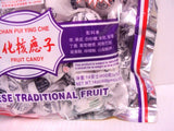 Tang Hoi Moon Kee Chan Pui Ying Che Preserved Plum Traditional Chinese Snack