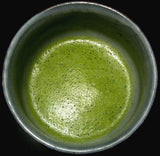 Japanese Green Tea Powder CEREMONIAL GRADE MATCHA 100g 2022 Harvest from JAPAN