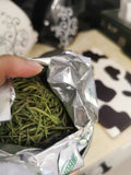 Ming Qian Silver Jar Que She Queshe Sparrow's Tongue Chinese Green Tea 100g