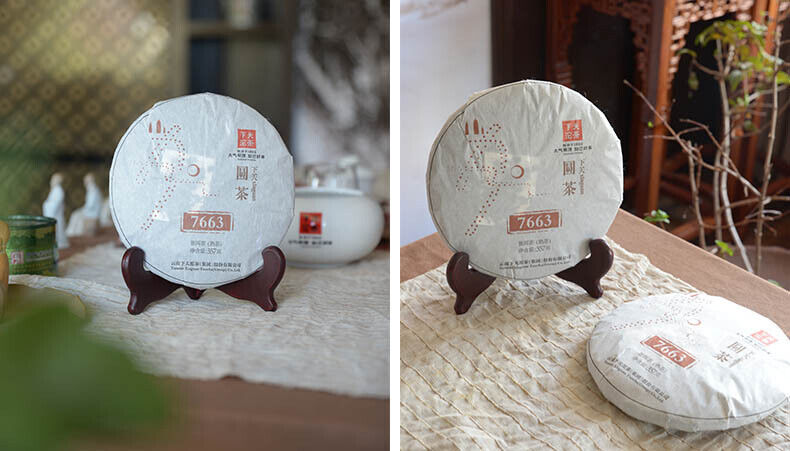 Classic 7663 Xiaguan Yuan Cha JIN YIN Puer Ripe Tea Pu-erh Shu Cake 357g