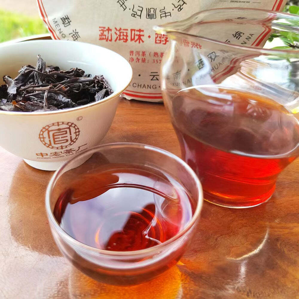 Pu-erh Cooked Tea Cake Menhai Old Puerh Ripe Tea Pu'er Black Tea 357g/12.59oz