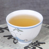 357g Aged Tree Puerh Raw Tea Cake Yunnan Qizi Pu-erh Shengcha Organic Pu'er Tea