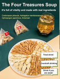 Yuanqi Four Treasures Tea, Ginseng Tea for Men, Independent Packaging Tea Bag