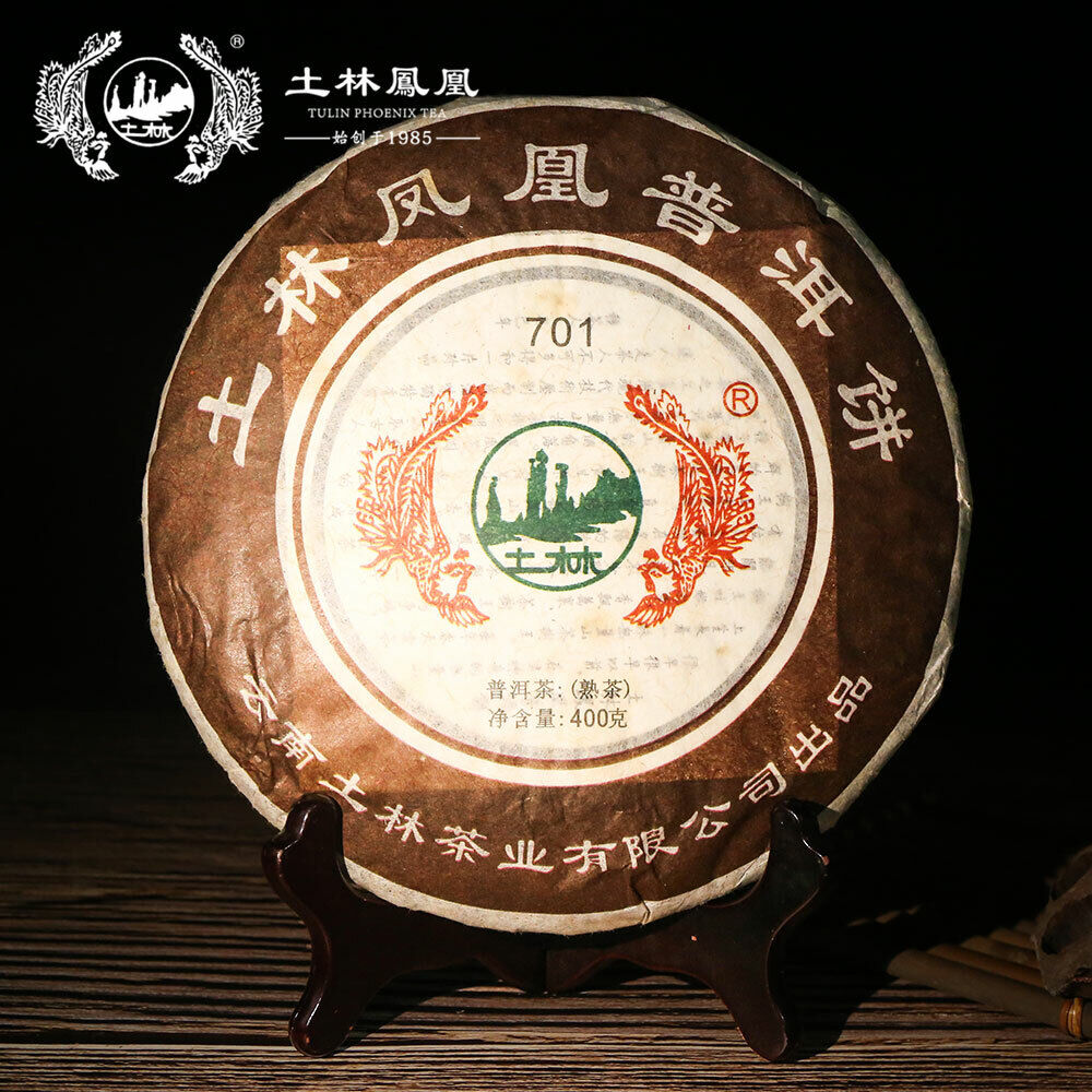 TuLin Phoenix Chinese Puer Tea Batch 701 Shu Puer 400g