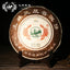 TuLin Phoenix Chinese Puer Tea Batch 701 Shu Puer 400g