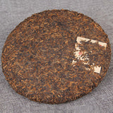 357g Cooked Puerh Tea Cake Iceland Organic Pu-erh Ripe Tea Yunnan Old Pu'er Tea