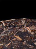 BA JIAO TING Liming 7540 Pu-erh Tea Raw Cake Menghai Qi Zi Bing Cha 357g