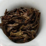 357g Yunnan Old Sheng Puerh Tea Cake Banzhang Pu'er Raw Tea Pu-erh Cake Tea