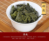 Lan Gui Ren Ginseng Oolong Tea Chinese Taiwan Queen Orchid Renshen Wulong Tea