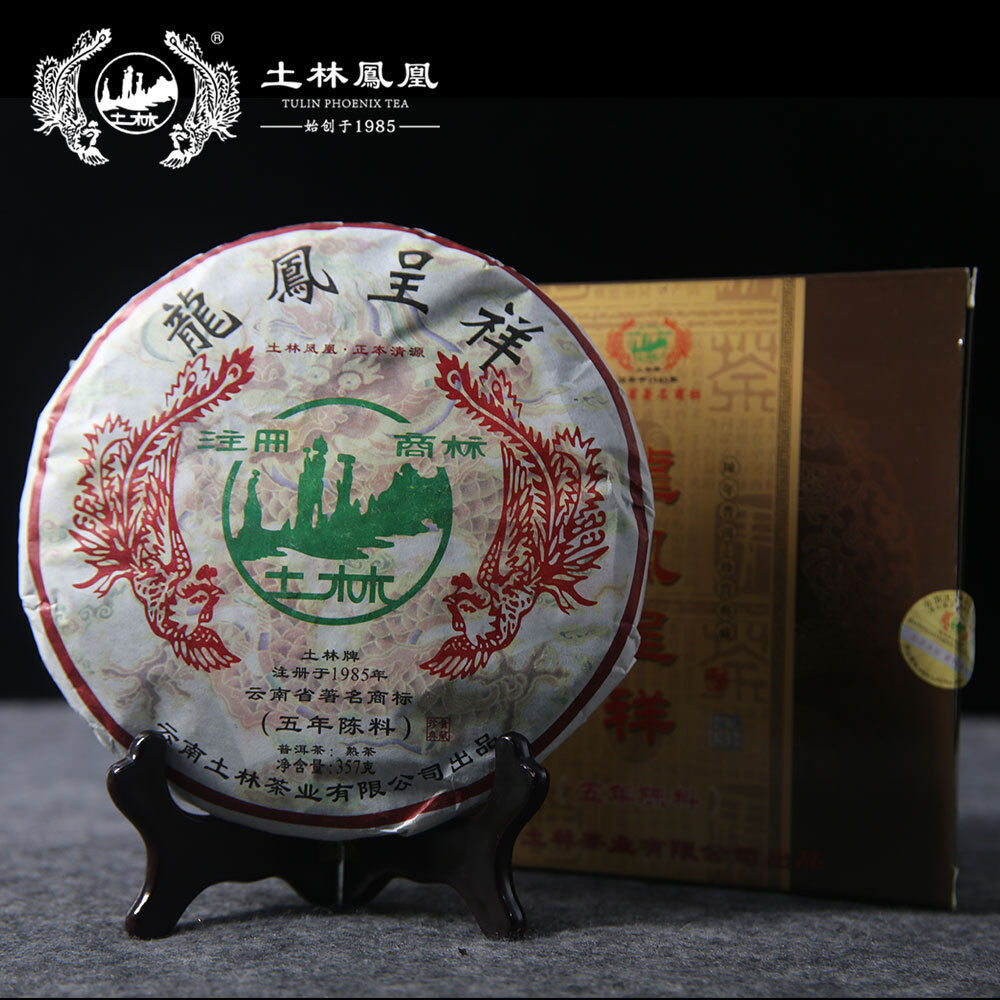 TuLin "Long Feng Cheng Xiang" Five-Year Old Material Ripe Pu Erh Tea 357g Main image