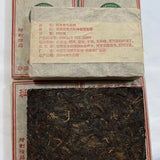 250g Yunnan Pu'er Sheng Tea Banzhang Pu-erh Raw Tea Brick Puerh Shengcha