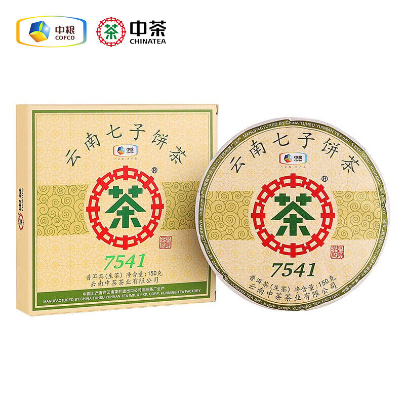CHINA TEA Puer Raw Puerh Tea 7541 Classic 150g ZhongCha Liushan Tea Boxed Secondary image