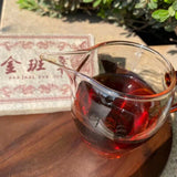 200g Ripe Puerh Tea Brick Golden Banzhang Pu-erh Cooked Tea Organic Pu'er Tea