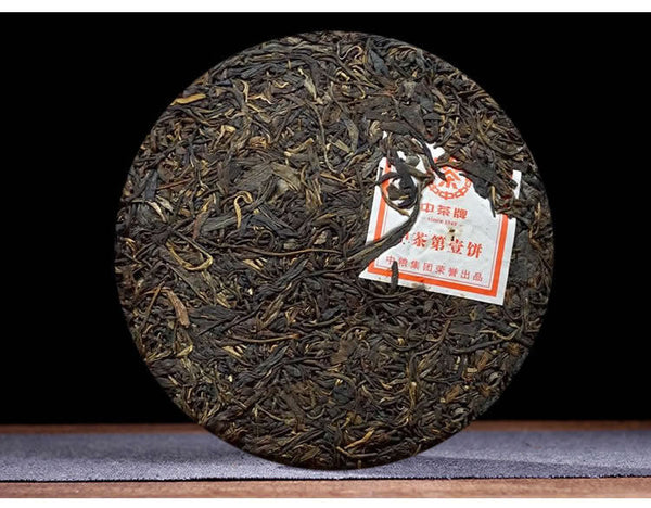 CHINATEA COFCO ZhongCha No.1 Yunnan Pu'er Puerh Raw Puer Cake Tea 357g