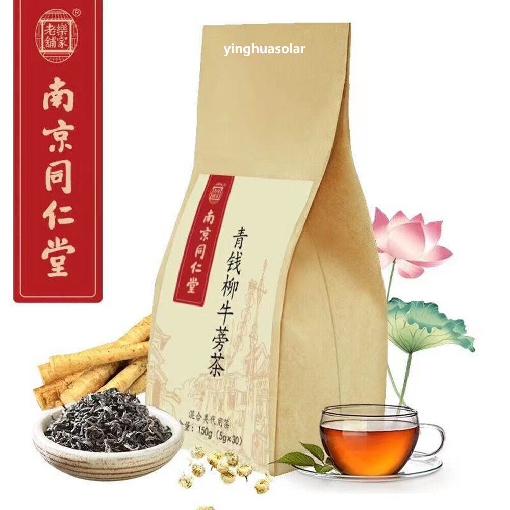 Chinese Traditional Pure Herbal Blend Tea Natur Decrease Blood Sugar 150g 同仁堂调理茶