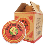 FT Xiaguan Canger Round Tea * Pu-erh Yunnan Puer Tea Raw 125g * 8 Pieces