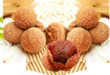Dried Lychee Fruit with Shell 500g Chinese Food Chinese snack
