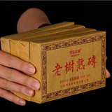 1000g Yunnan Ripe Puerh Brick Tea 10 Years Aged Pu-erh Cooked Tea Old Pu'er Tea