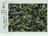 Premium Organic Bai Mu Dan White Peony White Tea Spring Tea Loose Leaf Tea 400g