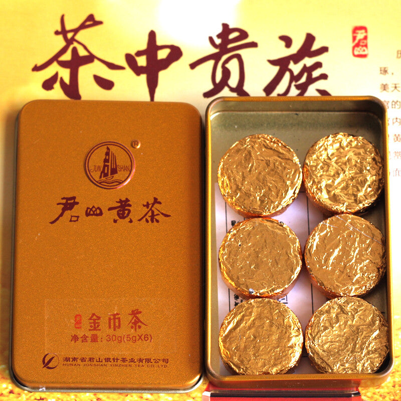 30g Box Hunan Junshan Huang Cha Jun Shan China Yellow Tea Mini Gold Coin Cake Secondary image
