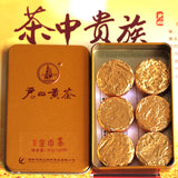 30g Box Hunan Junshan Huang Cha Jun Shan China Yellow Tea Mini Gold Coin Cake