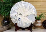 Lao Tong Zhi JIAJIA 7598 Anning Haiwan Yunnan Pu-erh Tea Cake 357g Ripe