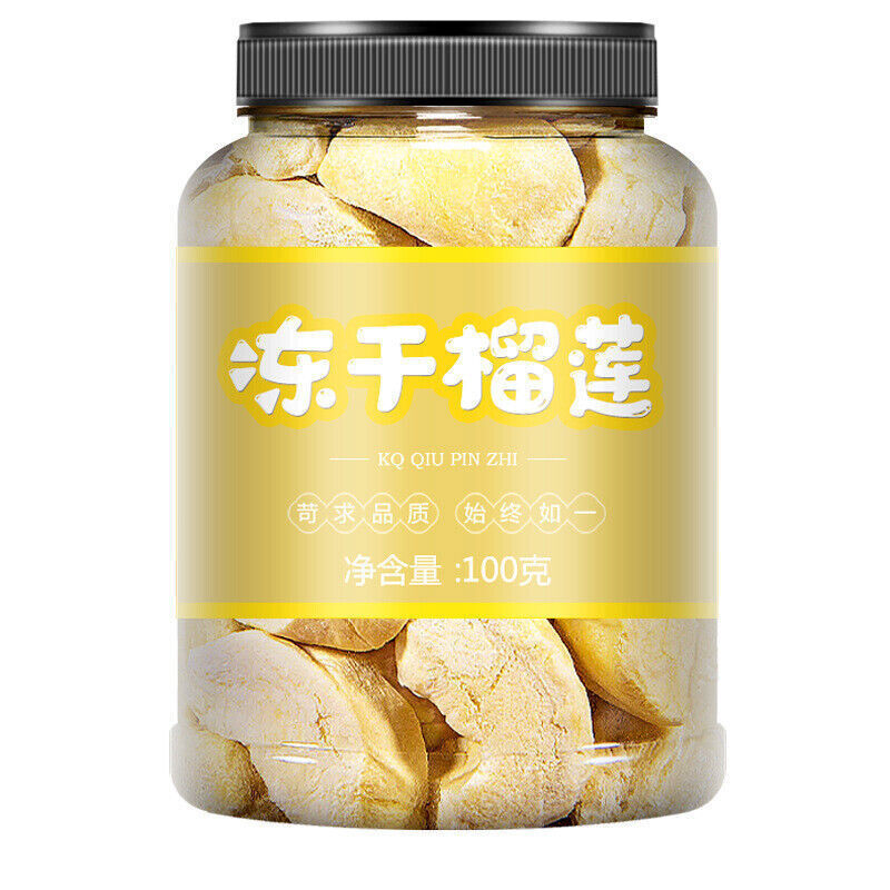 100g/can Freeze-dried Durian Dry Canned Instant Durian Crisp Fruit 冻干榴莲 Secondary image